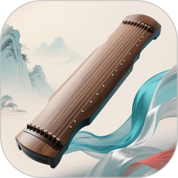 古筝模拟Tuner2025官方新版图标