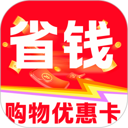 88购物优惠卡2026官方新版图标
