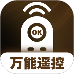 家用万能手机遥控2025官方新版图标