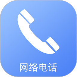 小鹿网络电话2025官方新版图标