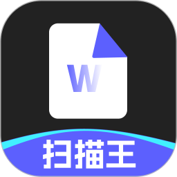 Ai扫描宝2025官方新版图标