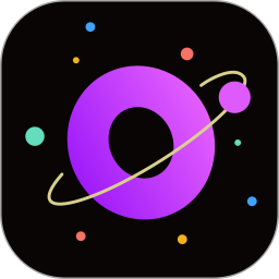 圆圆星球2025官方新版图标