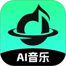 AI音乐2025官方新版图标