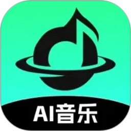 AI音乐2026官方新版图标