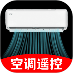 空调遥控器万能版2026官方新版图标