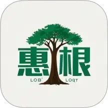 惠根2025官方新版图标