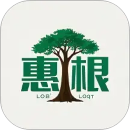 惠根2026官方新版图标