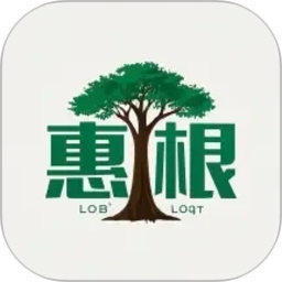 惠根2026官方新版图标