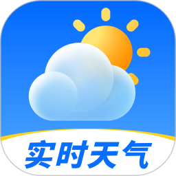 天气简报2025官方新版图标