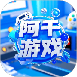 阿千2025官方新版图标