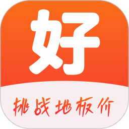 好品会2026官方新版图标