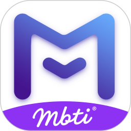 测测MBTI人格职业2026官方新版图标