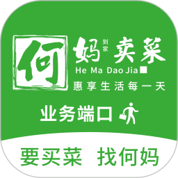 何妈业务2025官方新版图标