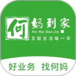 何妈业务2026官方新版图标
