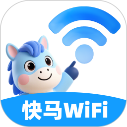 快马WiFi2025官方新版图标