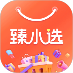 臻小选2025官方新版图标