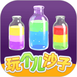 夹米2026官方新版图标