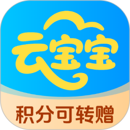 云宝宝星耀强化版2026官方新版图标