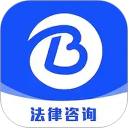 问必答法律咨询2026官方新版图标