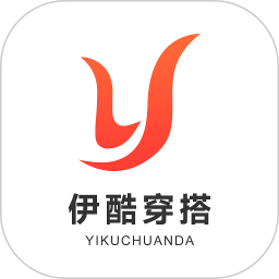 伊酷穿搭2025官方新版图标