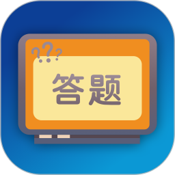 挑战答题助手2025官方新版图标