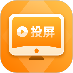 智控电视投屏2025官方新版图标