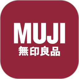 MUJI无印良品2025官方新版图标