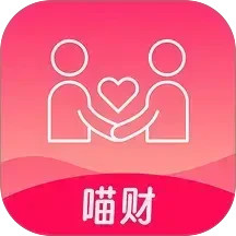 喵财2025官方新版图标