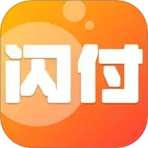 闪付管家2025官方新版图标