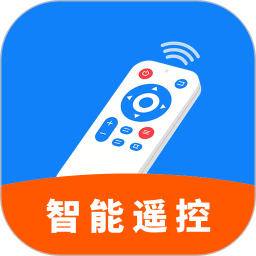 手机空调万能遥控器2026官方新版图标