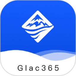 冰川世贸通2025官方新版图标