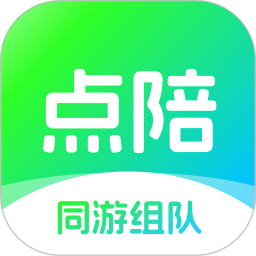 点陪2025官方新版图标