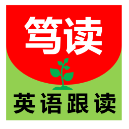 笃读2026官方新版图标