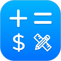 极巧立算2026官方新版图标