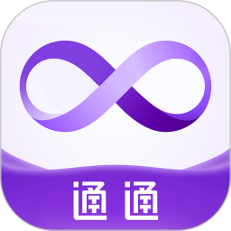 通通聊天2025官方新版图标