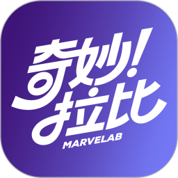 奇妙拉比2026官方新版图标