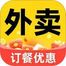 美外订餐优惠2026官方新版图标