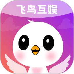 飞鸟互娱2026官方新版图标