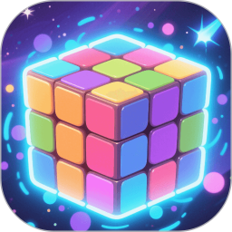 妙策魔方2026官方新版图标