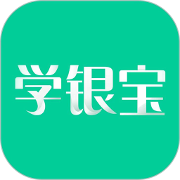 学银宝2026官方新版图标