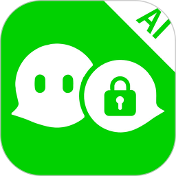 私密聊天AI2025官方新版图标