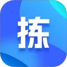 迅拣2025官方新版图标