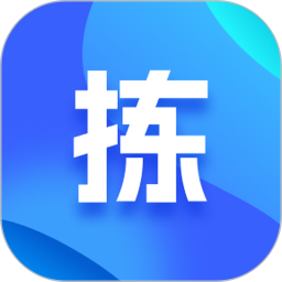 迅拣2026官方新版图标