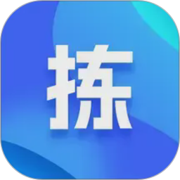 迅拣2026官方新版图标