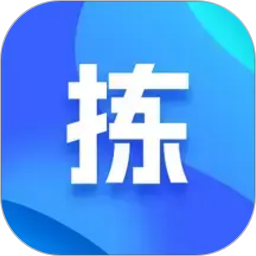 迅拣2026官方新版图标