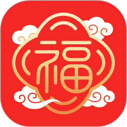 福气小院子极速版2025官方新版图标