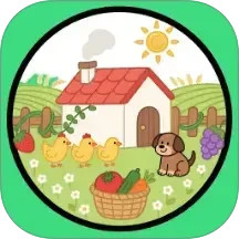 福气小院子极速版2025官方新版图标