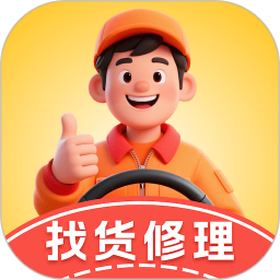 途途帮2025官方新版图标