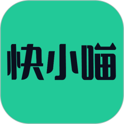 快小喵加速器2026官方新版图标