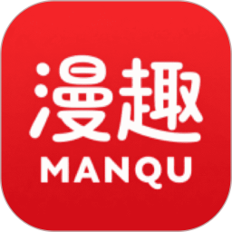 漫趣乐园2026官方新版图标